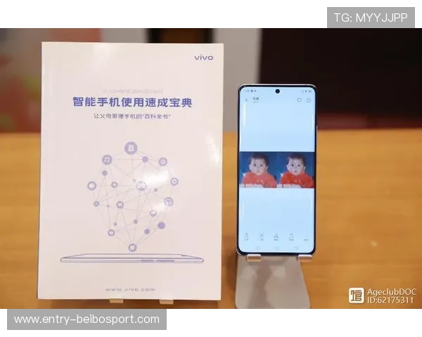 精准数据洞察与战术解读助力足球赛事胜率提升宝典